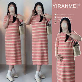 新品2025夏季新品韩版时尚减龄显瘦树叶提花透气冰凉连衣裙