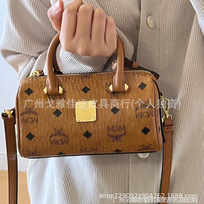 M New Vegetable Basket C Bag Women's Bag 2025 New Elegant Fashion Versatile Boston Satchel Shoulder Crossbody Bag