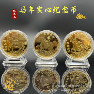2026�R�����X�����_�\������ؔ�Xĸ�R������o���������R�q�YƷ
