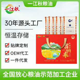 һ���︻������2.5kg5��Y���b��������I�Fُһ�����l�´��׃��|