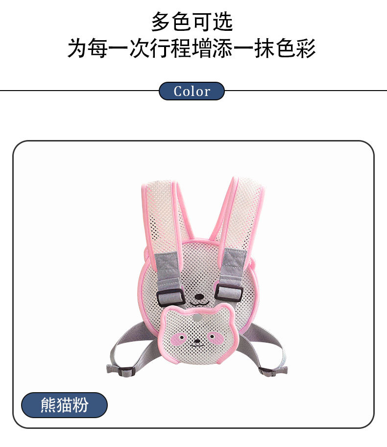 Electric tricycle child safety harness, baby and elderly mobility scooter rear seat strap, anti-fall safety belt for riding