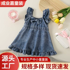 童T恤;童套装;童连衣裙