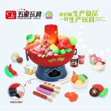 ����38938ħ������Ҽ��ַ�����ת��������������Ҽ������װ