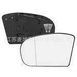 适用于奔驰W203 W211镜片C级E级后视镜片汽车倒车镜片2038100121