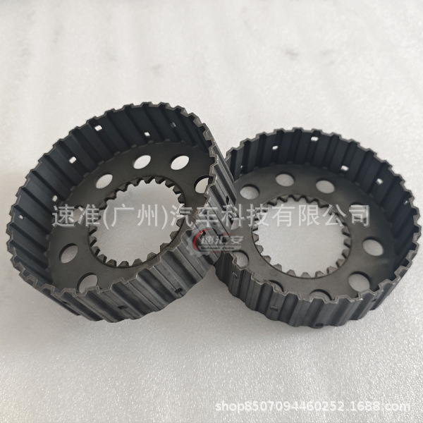 Daihatsu Transfer Case Clutch Drum 5-Speed/8-Speed, Daihatsu Cherokee Friction Plate, Steel Plate, Chain 52853665AB