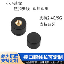 ����2.4g/5G�~���쾀���ܼҾ��{��·�����W��wifi�������С�쾀
