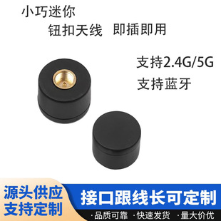 ����2.4g/5G�~���쾀���ܼҾ��{��·�����W��wifi�������С�쾀
