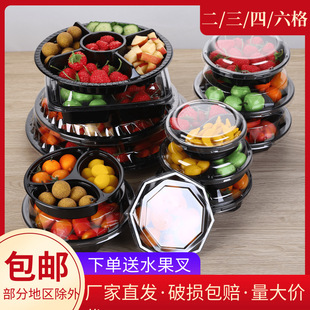 һ���Թ��к�ˮ���ƴ�������Ϸָ����uˮ��ƴ�Pɳ���r���а��b��