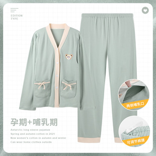 �������ӷ�˯��Ů���޴����ЋD�a��3�·�2����4����ι�̼Ҿӷ�