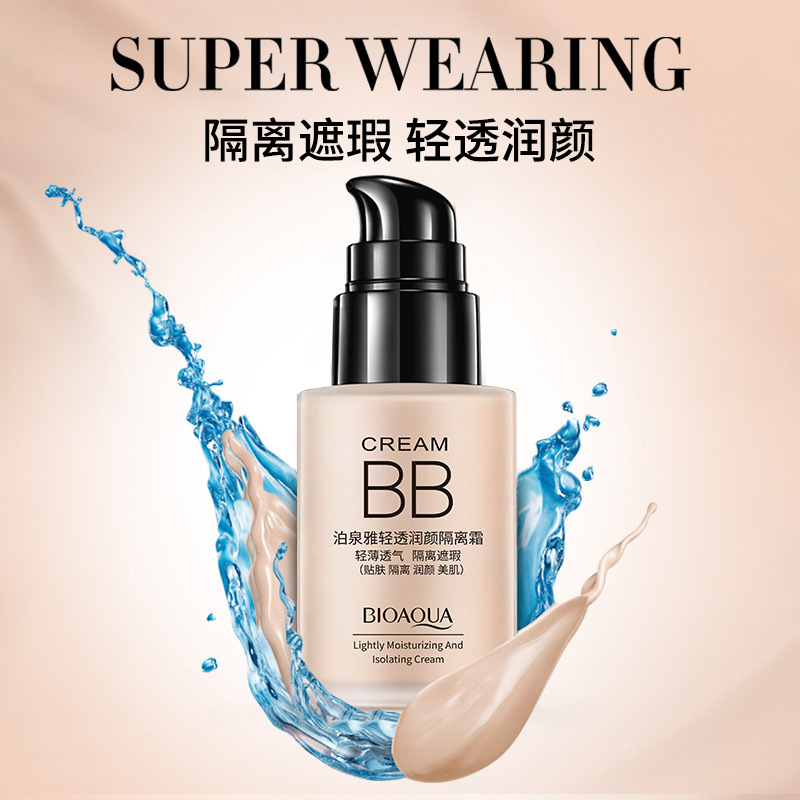 Boquanya luz transparente crema hidratante natural nude maquillaje hidratante corrector fundación crema al por mayor