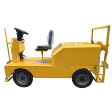 线控底盘定制自动驾驶遥控蔽障跟随CAN移动充电桩可二次开发系统