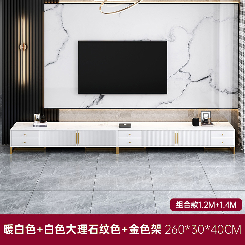 电视柜客厅家用小户型落地2025新款现代简约收纳储物一体电视机柜|undefined