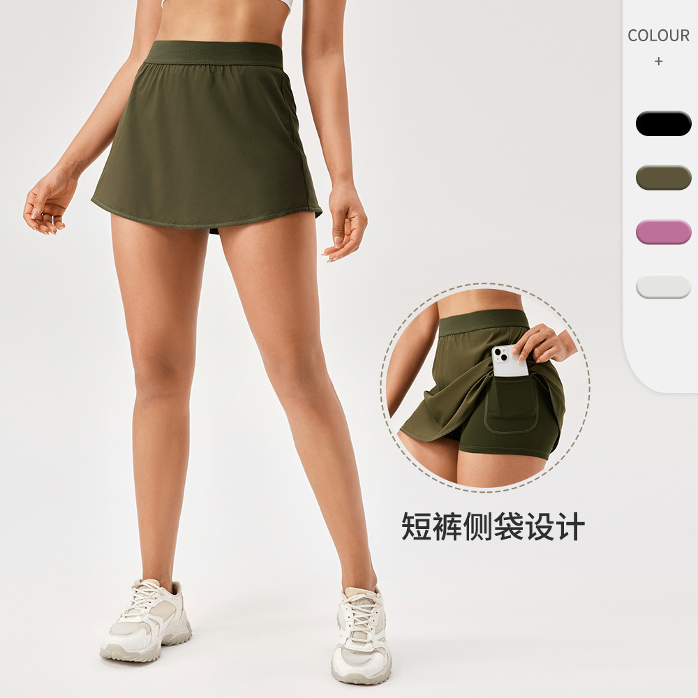 Women's Sports Skirt Fake Two-Piece Quick-Drying Breathable Fitness Running Tennis Skirt Pants Anti-Exposure Lined Yoga Skirt