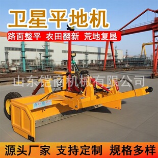�l��ƽ�ؙC��ƽ�CҺ����s����ʽ�����ƽ�C�����l�Ǽ���ƽ�ؙC
