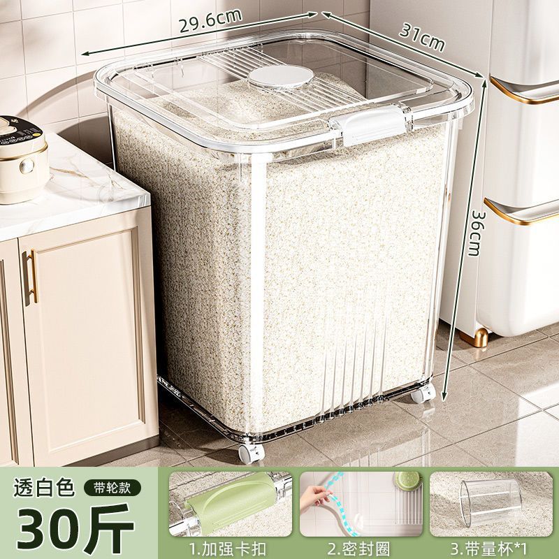 White wheeled version - approximately 15kg pack