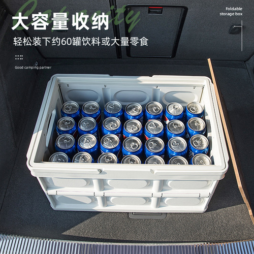 Younai outdoor camping storage box camping wooden lid storage box car trunk organizer picnic folding box