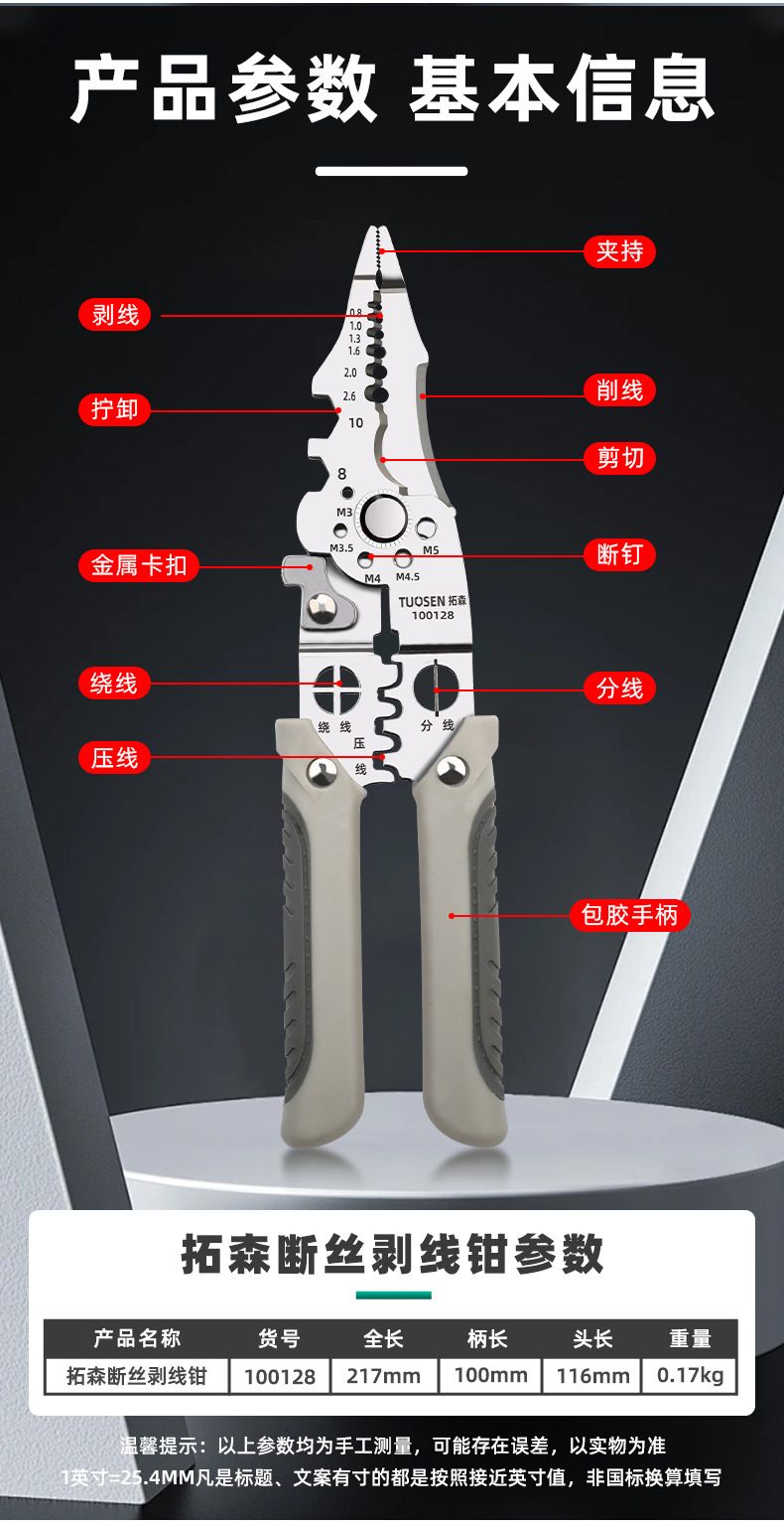 O1CN01W4P9PD2CSgp6IyPZV_!!2150