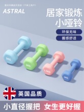 ���Ůʿ����������ʿ����Ӗ������呟����W�߾��ۼ����2kgһ��