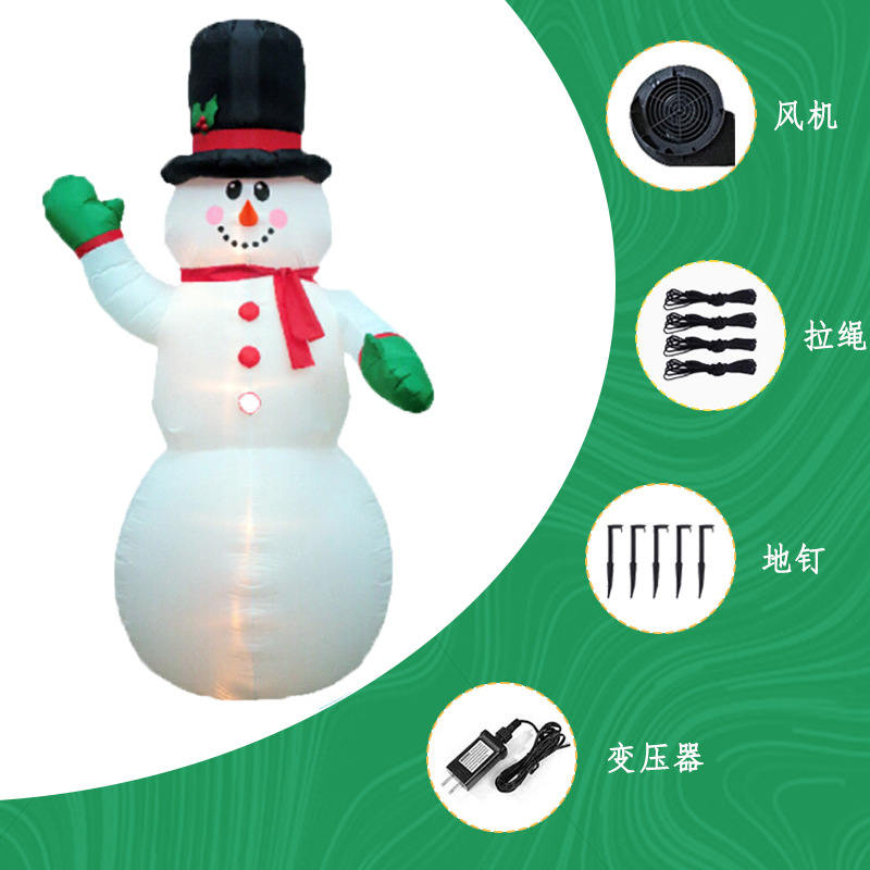 圣诞节发光雪人气模 户外节日庭院装饰充气卡通雪人摆件