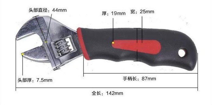 Llave ajustable de mango corto de 6 pulgadas con mango de goma, llave multifuncional que se puede utilizar como juego de mangos, tablero flexible, herramientas de hardware, boca viva