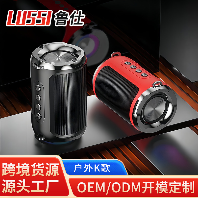 New Wireless Bluetooth Small Audio Ai Smart Voice Small Speaker Subwoofer Dual Diaphragm Subwoofer Outdoor Portable