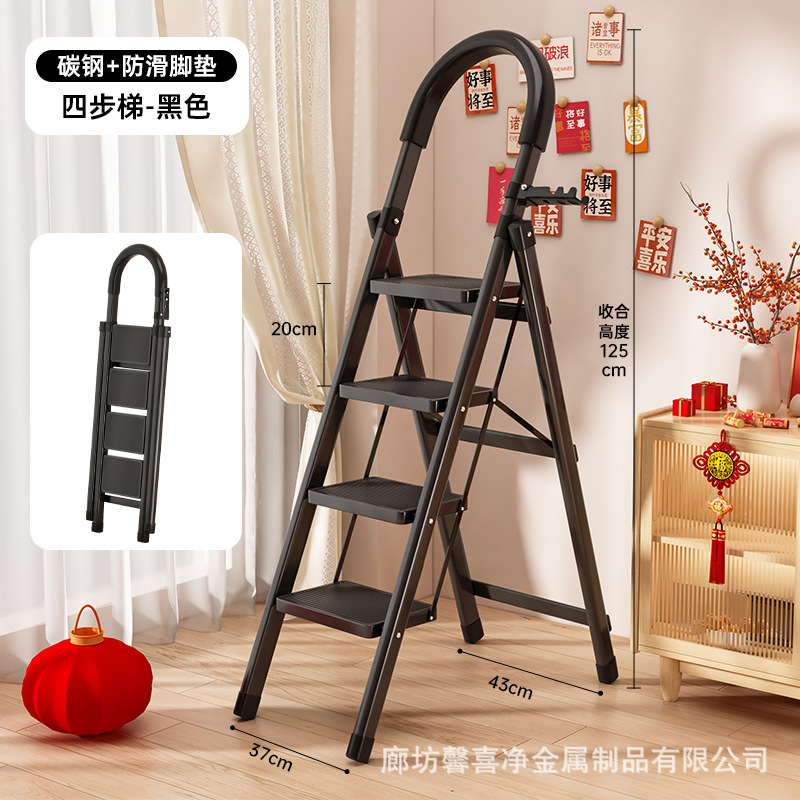 Escalera directa de fábrica plegable para el hogar portátil multifuncional engrosada escalera de espiga de interior escalera móvil telescópica taburete alto