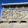 御道寺庙景区定制九龙壁