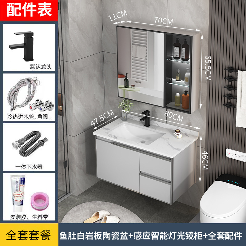 Moderno minimalista espacio de aluminio baño lavabo gabinete combinación lavabo del baño Placa de roca lavabo inteligente espejo del baño gabinete