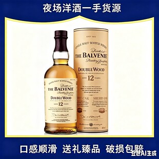 Ӣ�����700ml�ٸ�12���pͰ��һ��ѿ�K���m��ʿ�� ��S���]