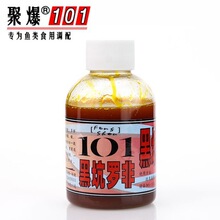 �۱�101�ڿ��_��90�� Ұឺڿ��a�����c�Tʳ���ӄ� һ��30ƿ