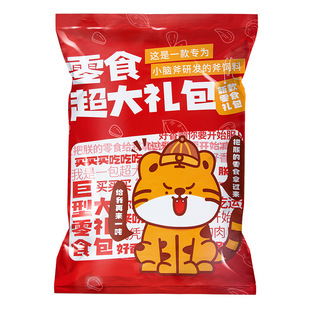 ��ʳ��Y��������ʹ���Ů���ͺ�����һ��ͯ���նY�����eʳƷ�YƷ