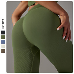 新款跨境歐美無縫緊身提臀收腹瑜伽褲女運動健身彈力瑜伽長褲夏季