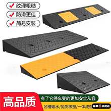 ϴ܇��ظ�̨�A�|�����|·���z�|·��ʯб�|���z݆���µ�б�°�