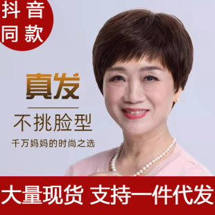 �ٰl���˰l�z��l60��70�q�ٰlȫ�^��������Ůʿ��ֱ�l�����˱���