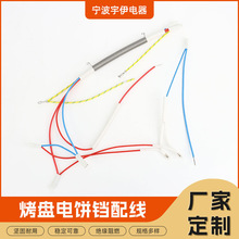 ������Ҏ����Ӿ��� ���P���K�B�Ӿ� ��Ӿ��R�_������