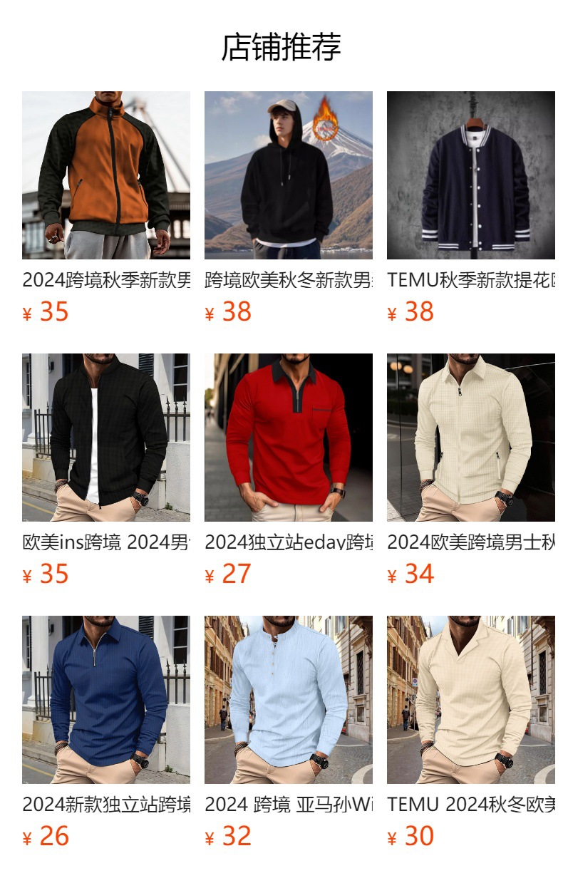 It cannot be clicked in the preview state. After publishing, you can click to jump to the corresponding product page.