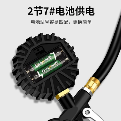 inflatable head car tire pressure | Air pressure gauge/tire pressure gauge