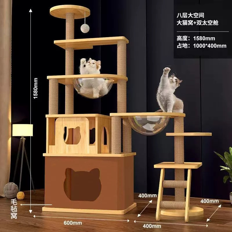 Кошачья лазилка-гнездо для кошки, лестница-дерево для маine-кота, 20 котят пространства, износостойкое доменное оружие, стоячая кошка, прыжковая кошка-игрушка