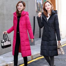 冬装新款过膝羽绒服女中长款修身显瘦可脱卸帽小个子大衣外套
