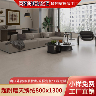 �¿����Z�q���u800*1300�͏d�����شu�e������u�S��Ҏ��ɴu