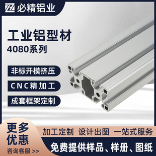 ����/�W��4080�X�Ͳ�ϵ�п��֙C�X�Ͻ��ͲĿ��N95���I�X�Ͻ��Ͳ�