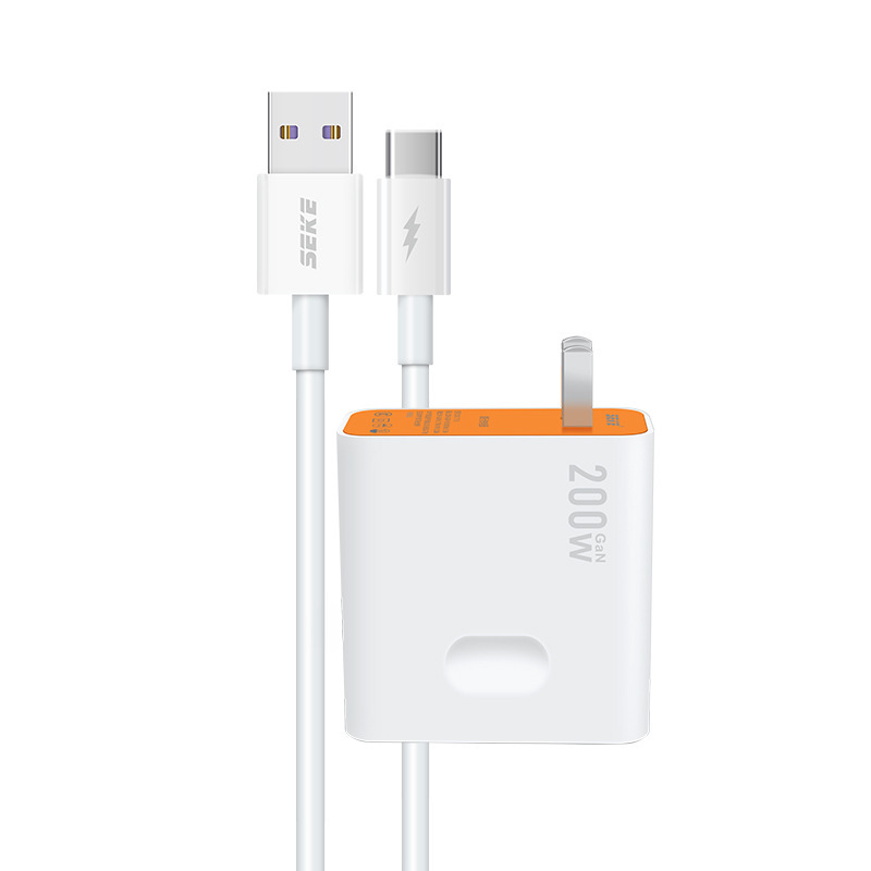 Xico T13S 窒化ガリウム充電セット 3C 認定充電ヘッド Type-C スーパーフラッシュ充電 200W 携帯電話高速充電|undefined