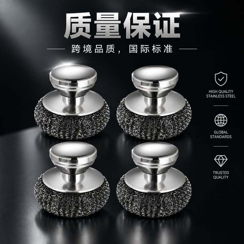 Steel wool pot brush, stainless steel, for household use, durable and doesn't shed fibers easily, kitchen dishwashing brush, pot cleaning brush, removes dirt and grime, cleaning ball, steel wire brush Steel wool pot brush, stainless steel, for household use, durable and doesn't shed fibers easily, kitchen dishwashing brush, pot cleaning brush, removes dirt and grime, cleaning ball, steel wire brush