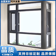 �Wʽ���_��UPVC��䓴��p��������������ͨ�L