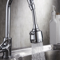 Long Good X19 thermoformed short two-stage electroplated splash-proof head faucet extension bubbler, factory direct supply