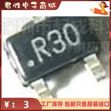 ֱ�� ȫ��ԭװ��Ʒ ADR5045AKSZ-REEL7 R30 R3O SC70-3 ��ѹ��׼