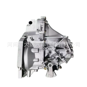 Chery Tiggo3 və Chery A3 üçün Chery 525Mhb-1701101Ea Mexaniki Transmissiya