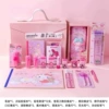 YZ4098 Sanlou Gift Box