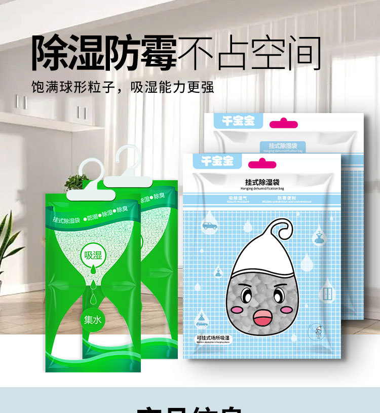 O1CN01wIefs327ezGw01kKr_!!995287823-0-cib.jpg?__r__=1686898075294