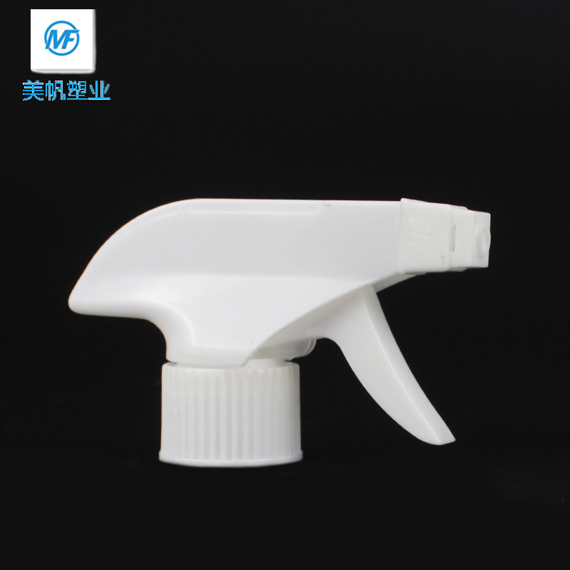 28/415防倒转大圈手扣式方枪 泵头 雾化喷头清洁浇花28/41喷雾头